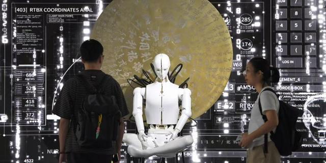 玩转热门打卡地 北京经开区推出世界机器人大会主题路线