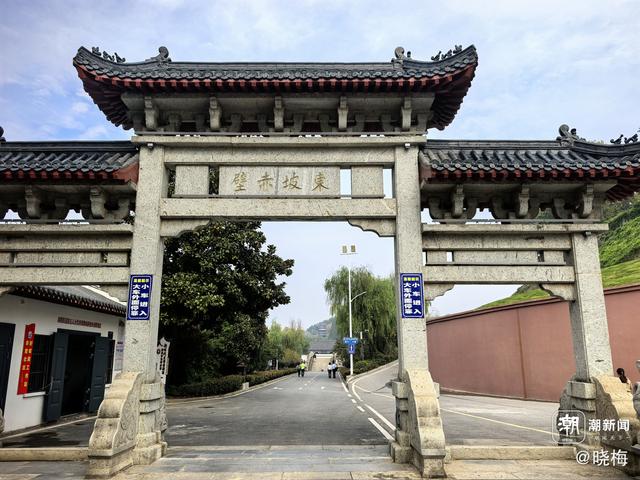 晚潮｜祖国中南行