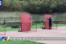 大风天12个靶全中！这位女特警威武又可爱图片