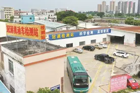 东莞车检站“相约涨价”，监管部门不能只“动动嘴”图片