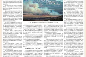 日本“航母”将开赴美国图片