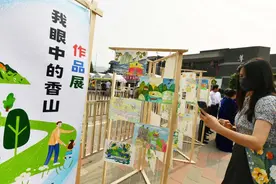 海淀香山街道举办第二届共建美好社区主题活动图片