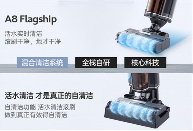 第一批买洗地机的用户们，为什么都沉默了……