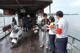 揭阳南河海事处：“三+”模式打造重阳节“平安渡”图片