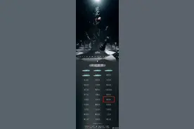 定了！张韶涵巡演！赣州站！图片