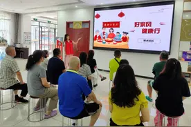 财源街道财西社区开展“好家风，健康行”宣讲活动-- 共筑健康和谐家园图片