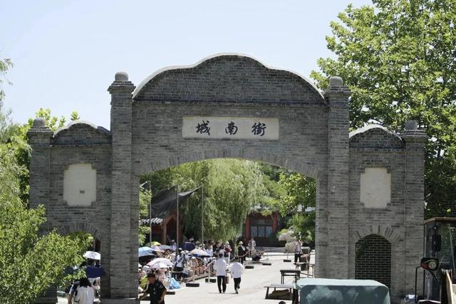 走在前 挑大梁·文化“两创”担使命丨矿坑上的文化奇迹