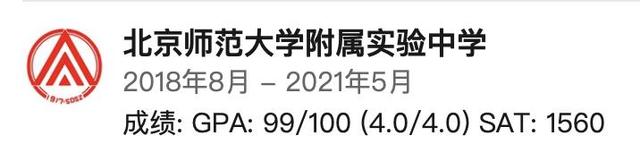 不怕被挖，谷歌晒IMO金牌团队大合照，还挨个圈出了联系方式