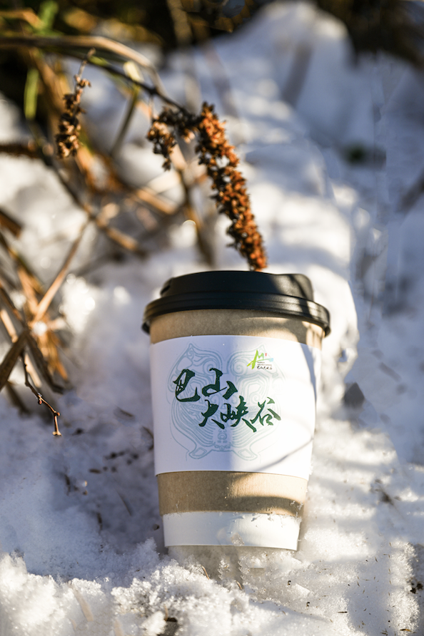 刚刚！凤凰山下雪啦！是真的！