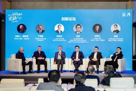 张园的城市更新让人惊喜，更让人期待图片
