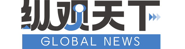 全球最大！年内开业！