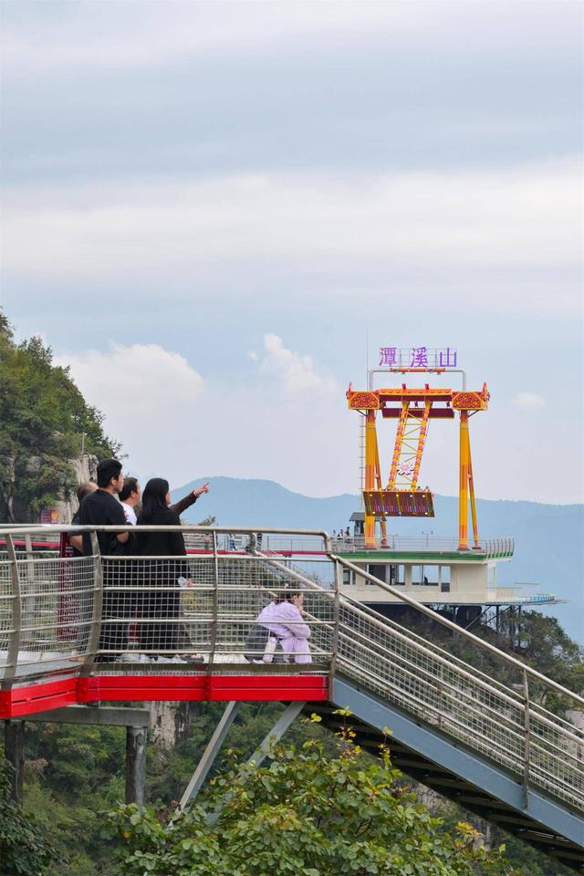 中秋国庆喜相逢，假期乐游潭溪山！高空体验开启“尖叫模式”，抓紧来打卡！