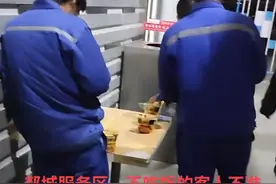 不吃饭不准进屋？零下3度站着吃泡面？山东郯城高速服务区回应：不存在图片