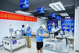 2024年东莞市智能协作机器人职业技能竞赛在松山湖举行图片