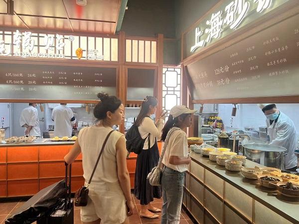 老字号玩出年轻范！豫园“小吃王国”和丰楼携数字非遗、全国热门小吃归来