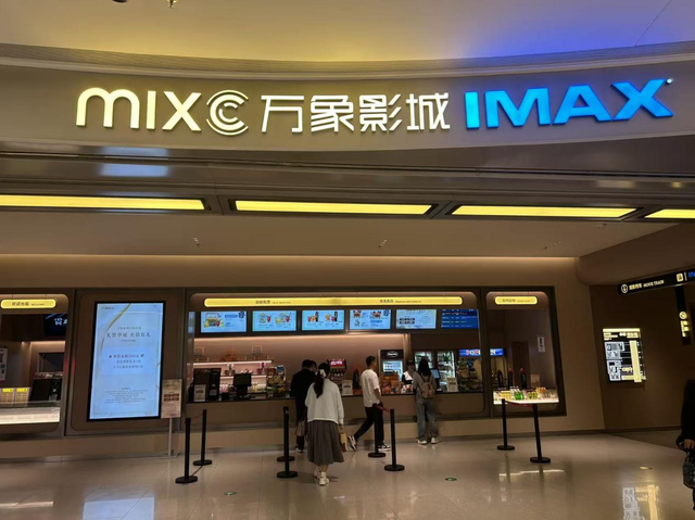 谁抢了国庆档的热度