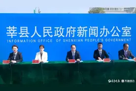 相约五一！莘县十八里铺第二届“莘野蔬乡·千年古会”等你来图片