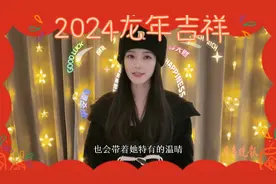 果然视频｜济南“摇”来了李一桐，携新歌《归途日记》伴游子回乡图片