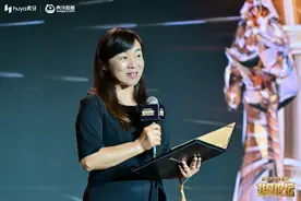 虎牙公司发布“虎亿计划”： 未来三年为游戏商业化主播分成100亿图片