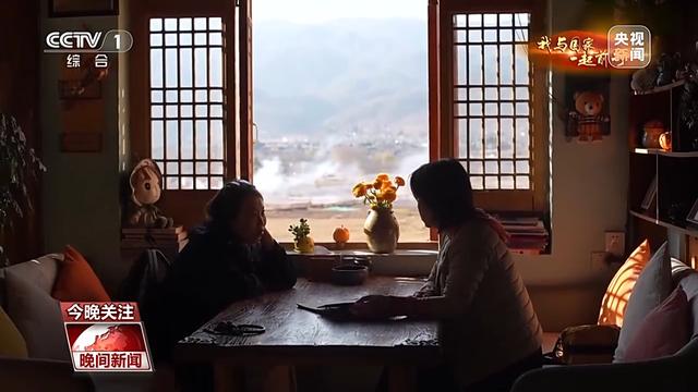 我与国家一起前行丨从旅行到旅居 打开生活新方式