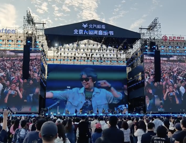 北京文旅市场持续火热，多元融合奏响中秋“欢乐颂”