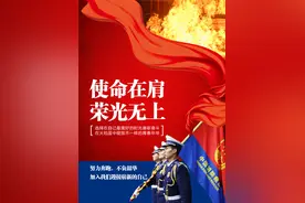 招录450人！湖南省国家综合性消防救援队伍消防员正在报名图片