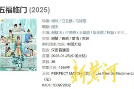 偶像剧扎堆来袭，青春题材“春风吹又生”图片