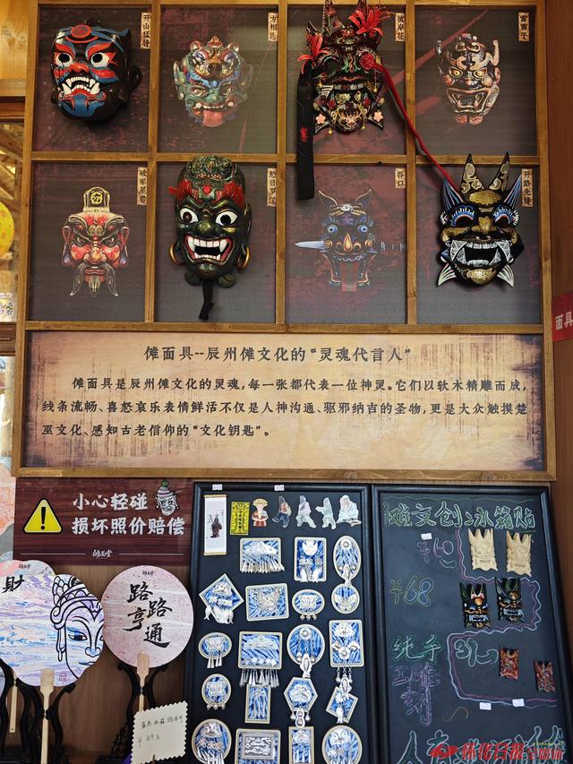 “一轴四点”探非遗① | 榆树湾：非遗活态秀浸润城市肌理