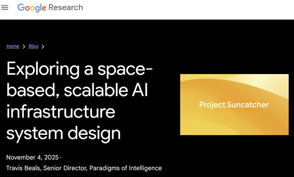 谷歌公布太空AI数据中心计划 靠近太阳能源优势