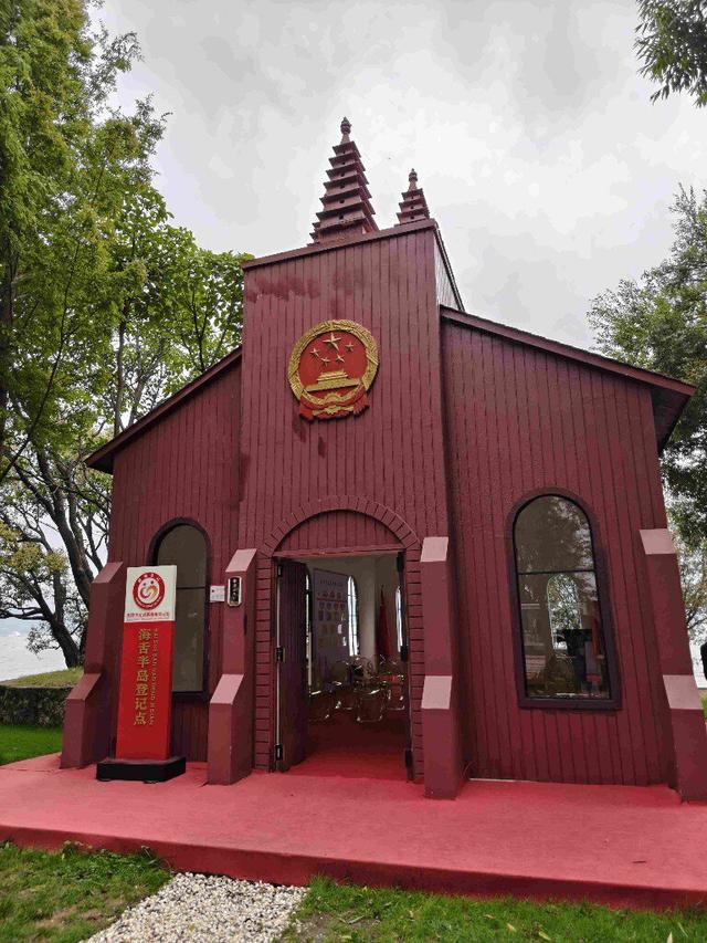 “旅行婚礼首选目的地·情定云南”活动在大理启动