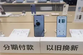 常州：“以旧换新”添“绿色”，“换”发消费“新”动能图片