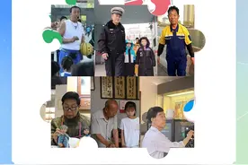 2024，被这些老人硬控了🤩🤩🤩图片