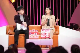 在爱人面前永远做小孩 《非诚勿扰》讨论恋爱中的过度防备心图片