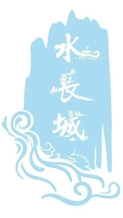 免费采摘板栗！共赏“雄关皓月”！金秋北京长城游玩攻略请收下——