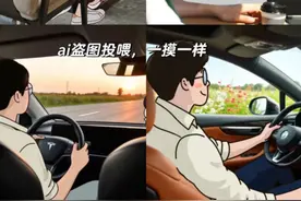 AI生图五大乱象④|打不完的官司：创作或剽窃，版权谁来定图片