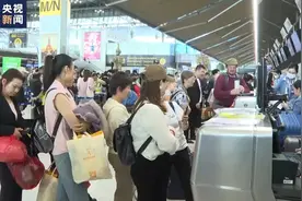 延长30天！中国公民免签入境泰国单次可停留60天图片