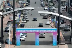 2025第三届小北河袜艺时尚周盛大开幕 引领中国袜业创新升级图片