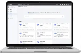 只需五分钟，就可以构建一个属于自己的DeepSeek图片