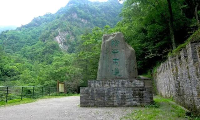 蜀道廉韵丨阴平道：古道千秋 家国情长