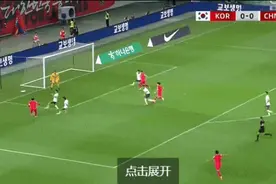 全国的心都吊起来了！刚刚，中国队绝境出线！但后面…图片