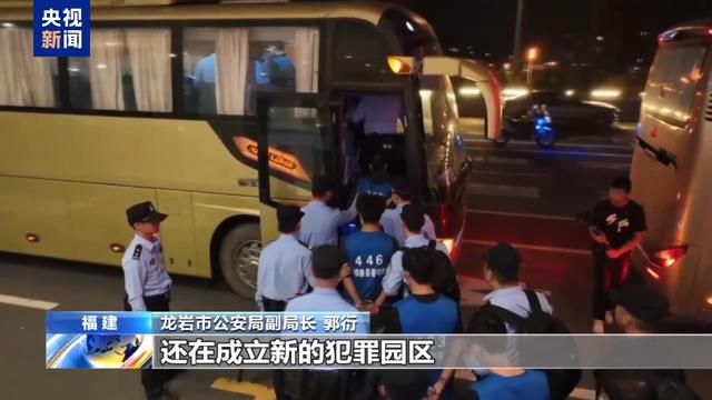 电诈园区发展最快、非法获利最多！缅北“果敢首富”刘家集团犯罪始末曝光