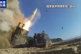 俄外长拉夫罗夫：乌用美制远程武器袭击俄本土 俄将报复图片