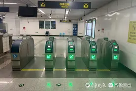青岛70座地铁站试行“闸机常开”，“丝滑”过闸这样做图片