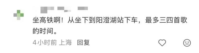 沪牌大军集体出动！这里堵车堵到猪肝红！出门导航1个半小时，实际开车4小时