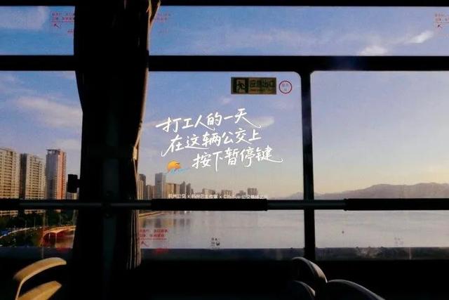 杭州，你又会了！