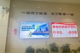 青岛市崂山区：创建“无废景区”，实现“无痕旅游”图片
