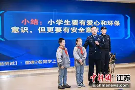 校园安全你我他 成长路上“警”相随图片