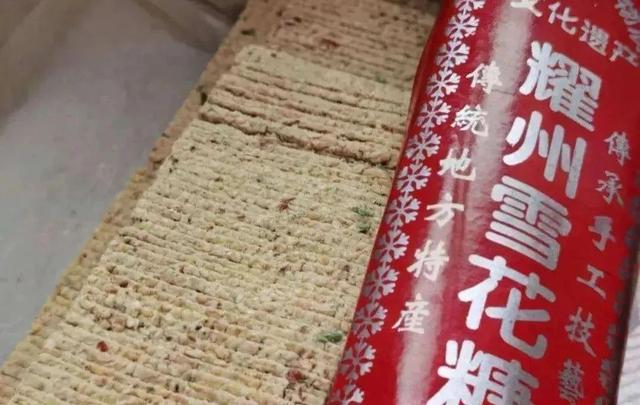 救命！被陕B“拿捏”了！