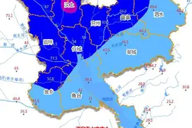 2月28日8时至3月3日8时 济宁平均降水54.2毫米图片