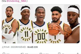 哈利伯顿+马瑟林+托平+特纳+布朗！美媒：步行者能进季后赛吗？图片